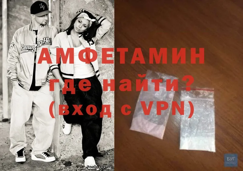 Наркошоп Партизанск A PVP  АМФ  Гашиш  Каннабис  MDMA  Cocaine 