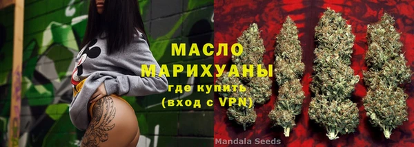 марки lsd Беломорск